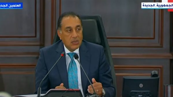 رئيس الوزراء في المؤتمر