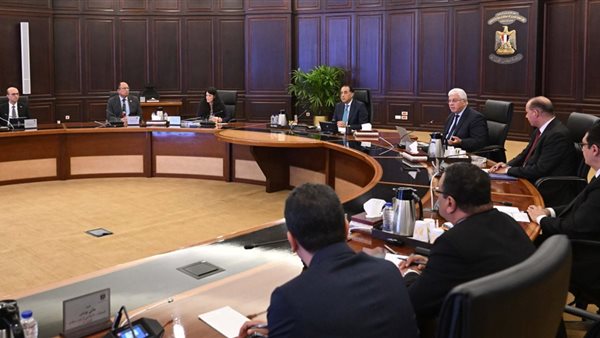 اجتماع الحكومة 