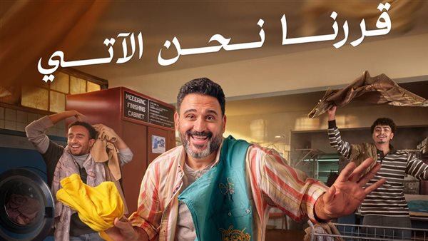 أكرم حسني
