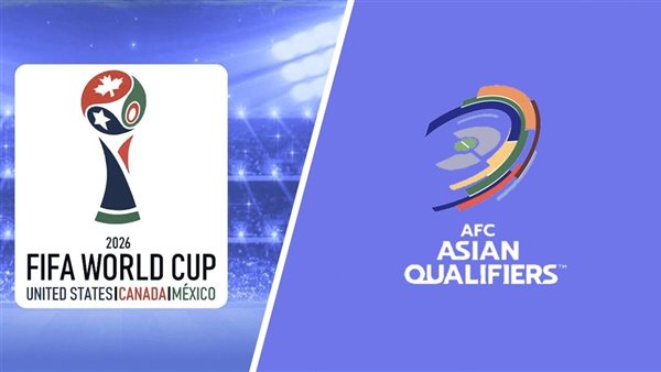 تصفيات آسيا