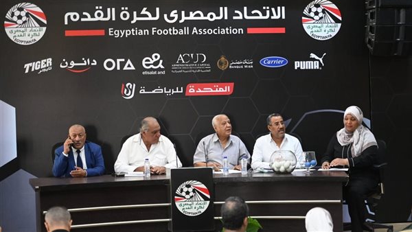 قرعة دوري الكرة النسائية