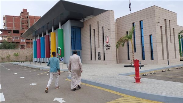 مركز خدمات مصر 