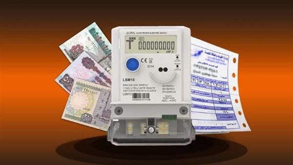 طريقة الاستعلام عن