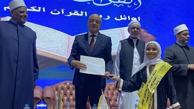 جوائز عمرة للأوائل وممر شرفي.. تكريم 800 من حفظة القرآن في الأقصر
