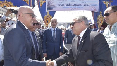 بورسعيد × 24 ساعة| المحافظ يُقدّم العزاء في الكابتن ميمي.. ويبحث مع رئيس الجمارك حوكمة المنافذ