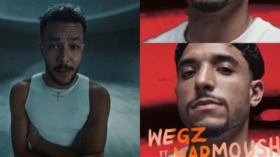 تأكيدًا للقاهرة 24.. عمر مرموش نجم مانشستر سيتي بطل حملة إعلانية لشركة محمول مع ويجز