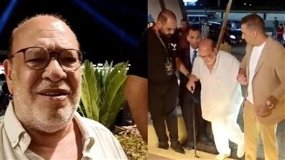 صلاح عبد الله بعد ظهوره بالعكاز: بقيت ماشي بعصاية كنت طالع بيها في التصوير