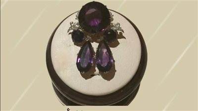  متحف المركبات الملكية يعرض بروشًا نادرًا من الجمشت للأميرة سميحة حسين كامل 