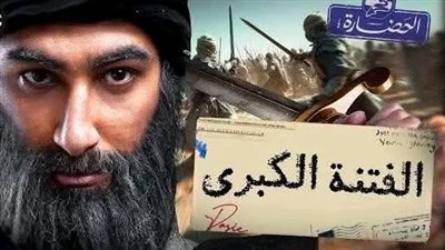 اتهامات بالإساءة للصحابة ومخالفة الضوابط الشرعية.. هجوم واسع على حلقة الفتنة الكبرى لمحمد السعدني