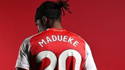 أرسنال يعلن تعاقده مع مادويكي لاعب تشيلسي.. واللاعب ينضم في أوائل أغسطس 