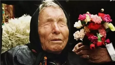 أول اتصال بالفضائيين.. هل تتحقق توقعات نوستراداموس وبابا فانجا في 2025؟