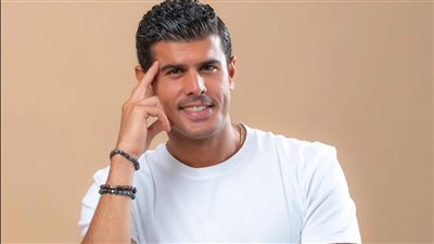 علاء عرفة ينضم لأبطال مسلسل ولد وبنت وشايب بطولة أشرف عبد الباقي