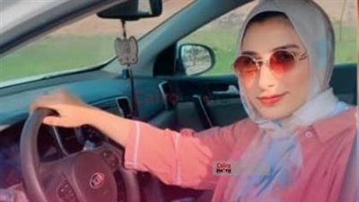 اللي هيرحمك مني موتي.. فتاة تزعم تهديد خطيبها السابق لها بعد انفصالها عنه بالزقازيق 