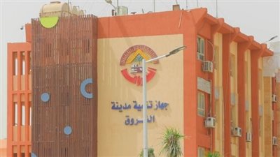 الإسكان توافق على خصم الغرامات المُحصلة من ملاك أراضي الرابية بالشروق من مستحقات توصيل المرافق