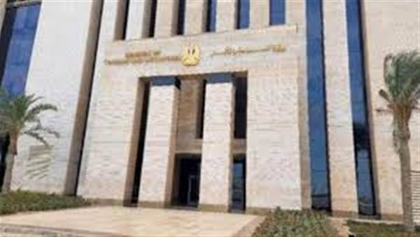 وزارة السياحة