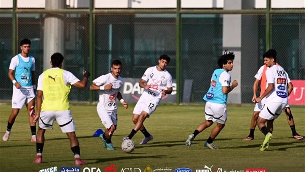 منتخب مصر تحت 20