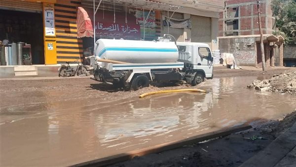 بدء للتعامل مع انفجار