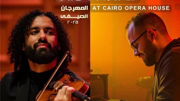 تفاصيل عرض مؤلفات