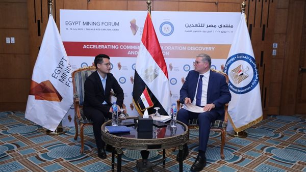 جانب من المنتدى