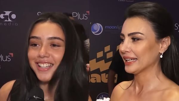 دينا فؤاد وابنتها