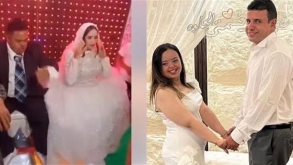 سما رامي وعريس الشرقية