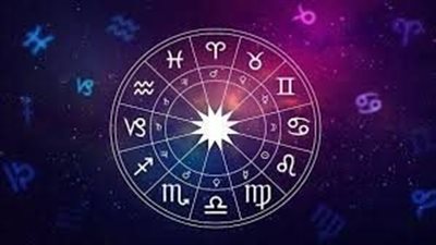  توقعات الأبراج وحظك اليوم الأحد 12 أكتوبر 2025  