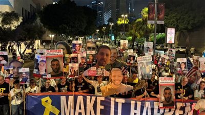 احتجاجات في تل أبيب للمطالبة بصفقة تبادل وإنهاء حرب غزة