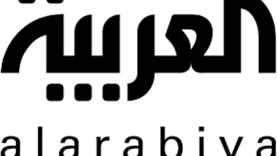 شبكة قنوات العربية تعلن نقل جميع عملياتها للعاصمة السعودية الرياض