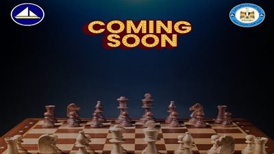 الشباب والرياضة بدمياط تطلق أول بطولة مفتوحة للشطرنج الاثنين المقبل