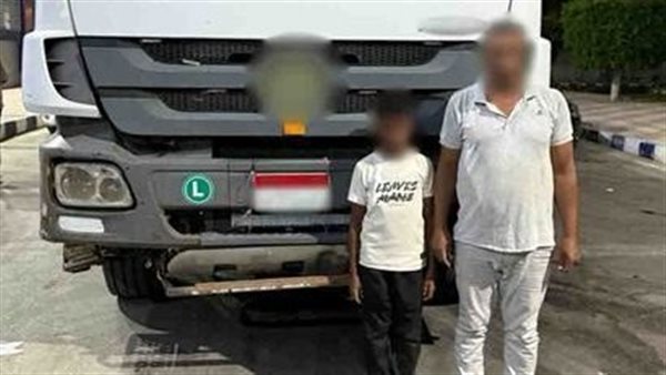 الطفل المتهم ووالده