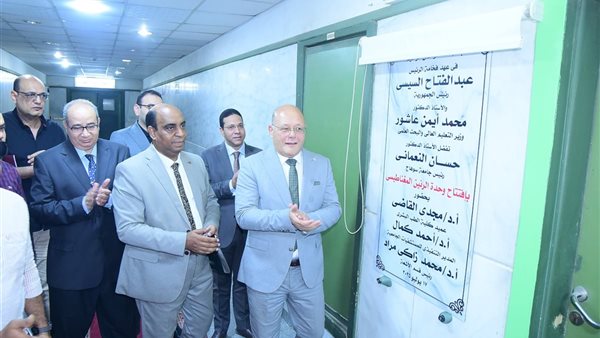 رئيس جامعة سوهاج