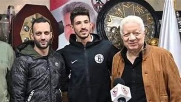 مرتضى منصور وأحمد