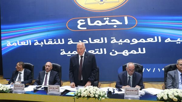 نقيب المعلمين خلف