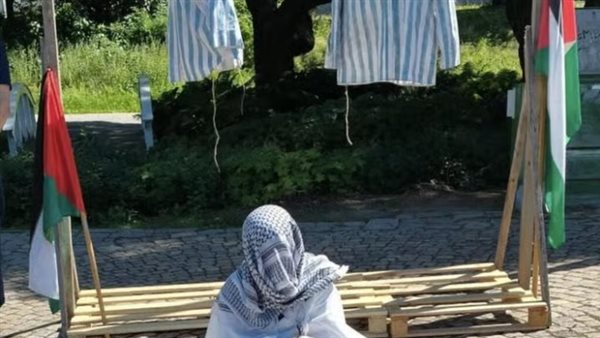 مظاهرات داعمة لغزة