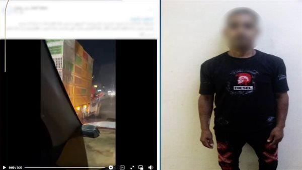 المتهم - جانب من