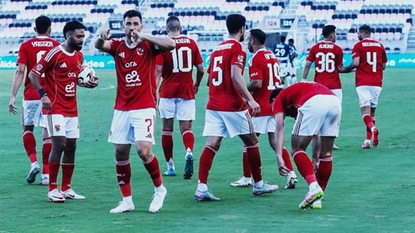 النادي الأهلي 