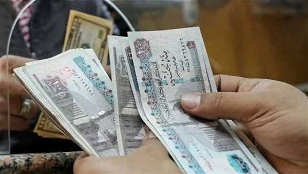 مواعيد صرف مرتبات