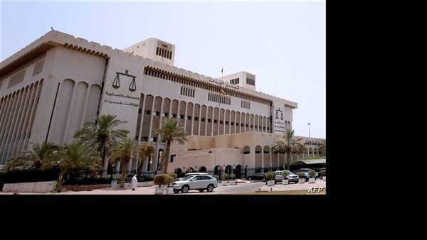 محكمة بالكويت 