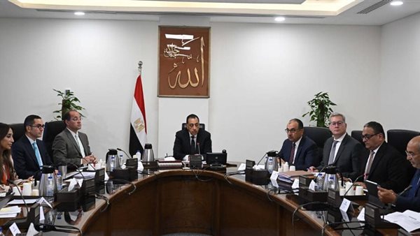 رئيس الوزراء