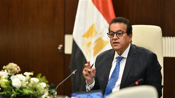 وزير الصحة والسكان