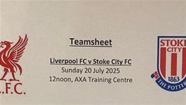 ليفربول وستوك سيتي