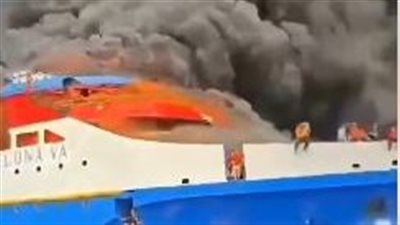 مأساة بحرية قبالة سواحل إندونيسيا.. 5 قتلى و284 ناجيًا من حريق عبّارة