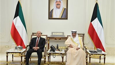 ولي عهد الكويت يستقبل الفريق كامل الوزير لتدعيم التعاون المشترك بين البلدين الشقيقين
