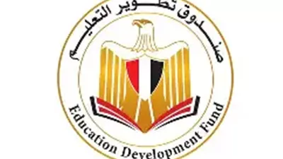 صندوق تطوير التعليم: جامعة الغذاء ستخدم مشروعات قومية كبرى مثل مشروع مستقبل مصر