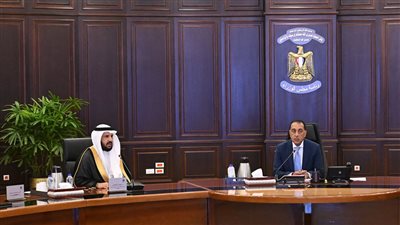 سمو القابضة السعودية تعتزم إنشاء صندوق عقاري في مصر