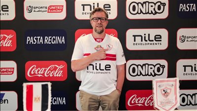 بعد وداع سوبر جلوب.. الزمالك يعلن رحيل فرانك موريس المدير الفني لكرة اليد