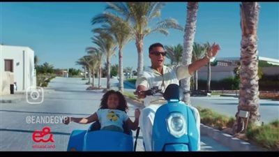 تأكيدًا لـ القاهرة 24.. محمد رمضان يقدم إعلان إي آند مصر رفقة ابنته كِنز