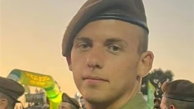 مقتل رقيب وإصابة ضابط من لواء جولاني في انفجار بخان يونس 