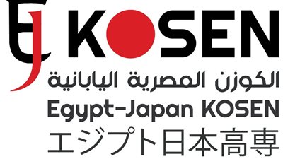 لحملة الإعدادية.. فتح باب الالتحاق بمعهد الكوزن المصري الياباني