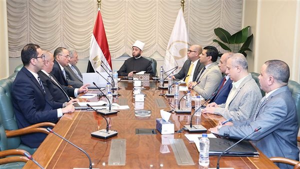 جانب من الاجتماع